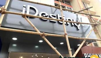 Computer And Appliances - Guwahati