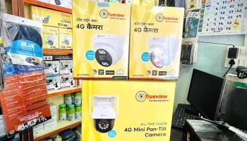 Computer And Cctv Service - Bus Stand