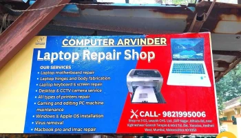 Computer Arvinder - Swastik Chs. Ltd