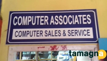 Computer Associates - Shillong
