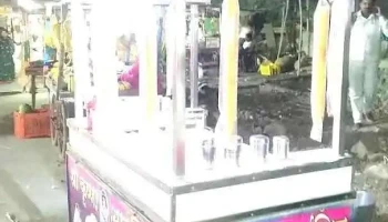Computer Gallary - Pune
