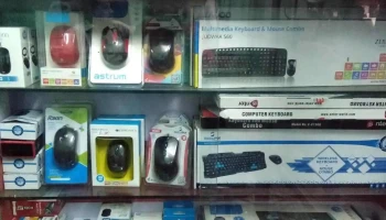 Computer Gallery - Near Kanyaka Bank