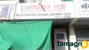 computer hub - Akola
