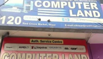 Computer Land - Hisar