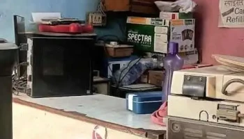 Computer - Panipat, Panipat Taraf Ansar