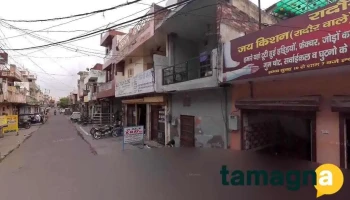 Computer plaza - Yamuna Nagar