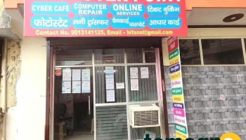 Computer Point - Gurugram