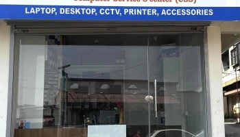 Computer Service Scenter (css) - Rajwada Rd