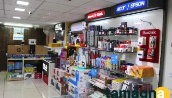 Computer Shoppee - Yash Residence