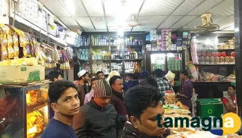 Computer Shura - Sunamganj