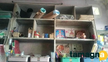 Computer solution - Beltarodi Rd