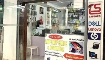Computer Solution - Hisar