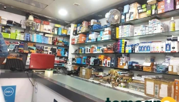 Computer Workshop | Computer Shop in Gondia | cctv shop in gondia | Computer repair shop in gondia | - Sarafa Ln
