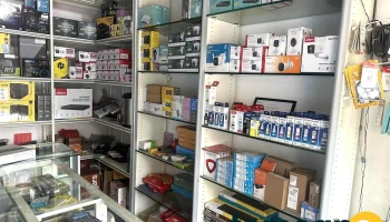 Computer World - Ring Rd Kagal