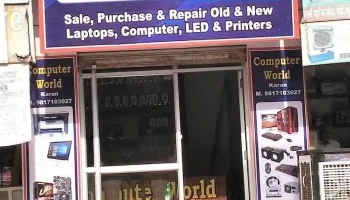 Computer World - Uklanamandi, Budha Khera