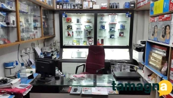 Computer Zone - Barpeta