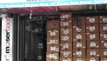 Computer Zone - Bora Bazar Street