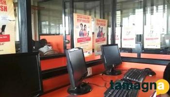 Compuworld Computer Training Institute - Chhatrapati Sambhajinagar