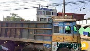 Creative Computer Technology - Sunamganj