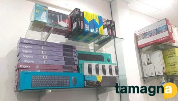 Creative Computer - Yamuna Nagar