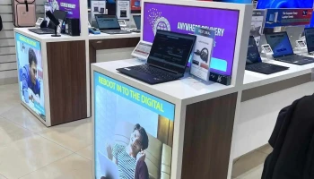 Croma - Panjim - Adwalpalkar Stellar