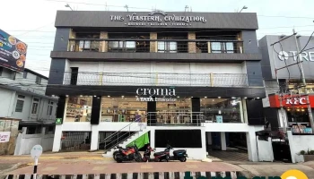 Croma - Shillong-Laitumkhrah - Shillong