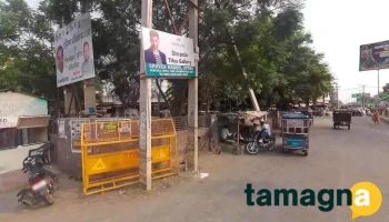 Csc and Aadhar centre municipal corporation office fatehabad - Fatehabad