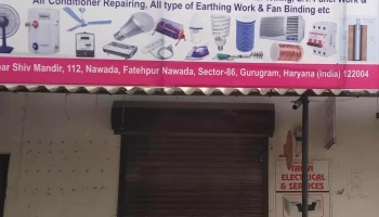 Csc Bhangrola, Gurugram - Gurugram