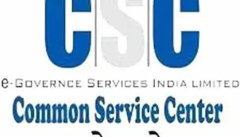 Csc Centre (atal Seva Kendra) - Badli, Jhajjar