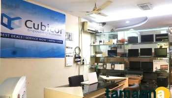 Cubicor Information Systems Private Limited - 3/1 Level Ii