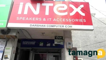 Darshan Computer Com - Hisar