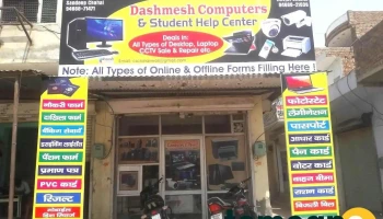 Dashmesh Computers - Kalanwali