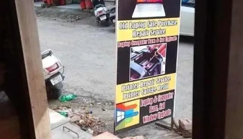 Dashmesh computers Old Laptop Gallery And Repair service - Yamuna Nagar