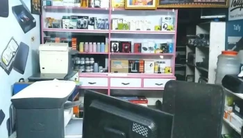 Dattakrupa Computer sales and services - Khed Taluka, Kurali