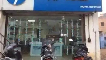 Dayma Infotech Pvt Ltd - Faridabad
