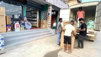 Deblok Electronics And Electricals - Mankachar