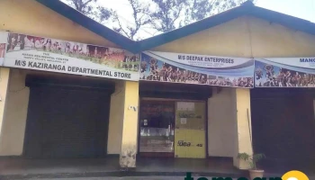 Deepak Enterprises - Shillong