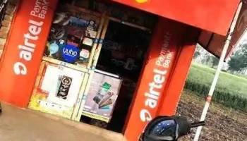 Deepu Telecom - Baragaon, Naraingarh