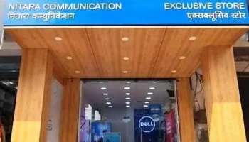 Dell Exclusive Store - Bahadur Garh - Bahadurgarh