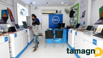 Dell Exclusive Store - Baner, Pune - Shop No. 23