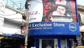 Dell Exclusive Store - Cmd Chowk, Bilaspur - Bilaspur, Telipara