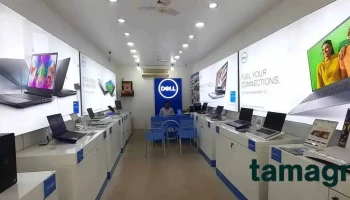 Dell Exclusive Store - Dhanbad - Near Hotel Black Rock