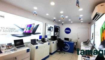 Dell Exclusive Store - Dharampeth, Nagpur - Plot No 2