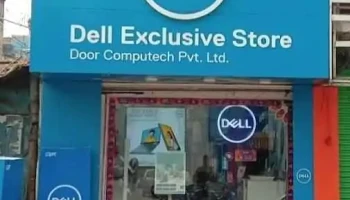 Dell Exclusive Store - Durgapur - Durgapur