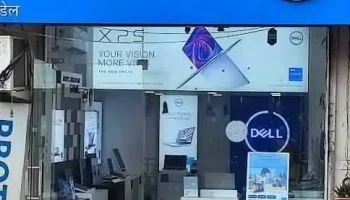 Dell Exclusive Store - Galleria Market, Gurugram - Gurugram