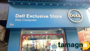 Dell Exclusive Store - Gt Road, Panipat - Panipat