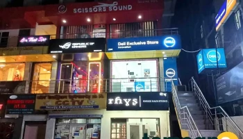 Dell Exclusive Store - Guwahati - Guwahati