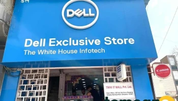 Dell Exclusive Store - Hisar - Hisar