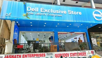 Dell Exclusive Store - HiTech City, Madhapur - Royal Arcade Apartment
