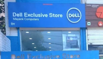 Dell Exclusive Store - Old Bus Stand, Bilaspur - Bilaspur, Telipara